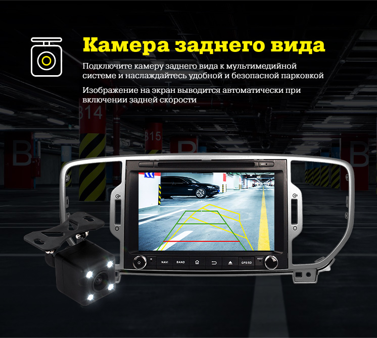 Incar TSA-1845_9.jpg Incar TSA-1845_9.jpg